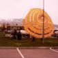 s_ning_1979_009