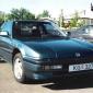 crop-17.06.1991_029__medium_