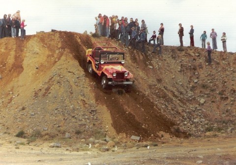 1975_ak_004