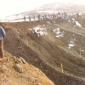 akureyri_1979_023