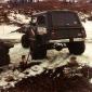 crop-akureyri_ii_1981_001