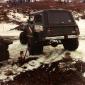 crop-akureyri_ii_1981_001