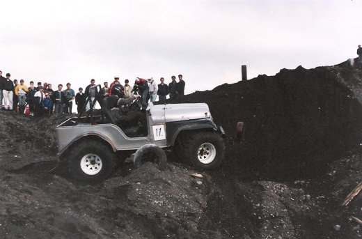 akureyri_1987_ba_4_006__large_