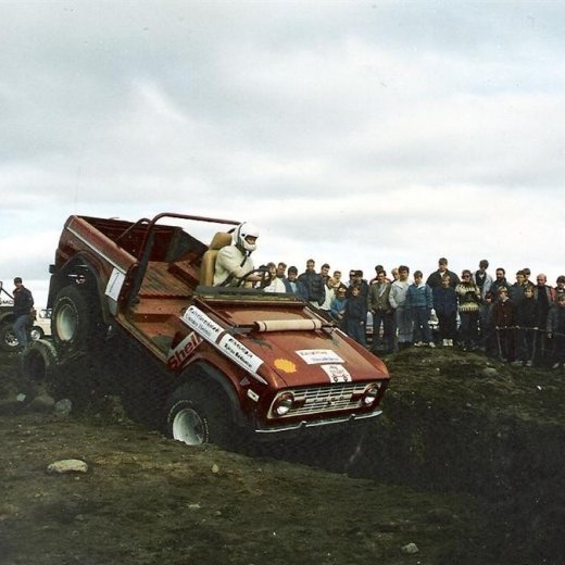 crop-akureyri_1987_ba_007__large_