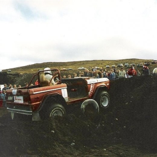 crop-akureyri_1987_ba_009__large_