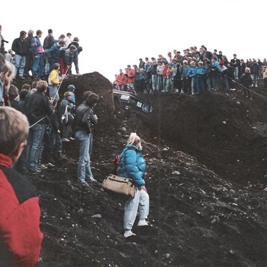 crop-akureyri_1987_ba_4_019__large_