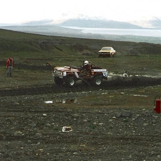 crop-akureyri_1987_ba_6_017__large_