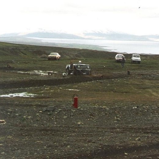 crop-akureyri_1987_ba_6_029__large_
