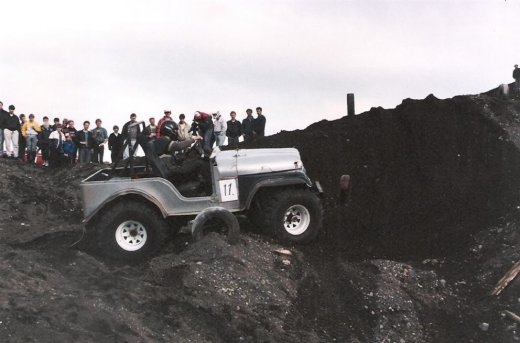 akureyri_1987_ba_4_006__large_