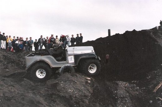 akureyri_1987_ba_4_006__large_