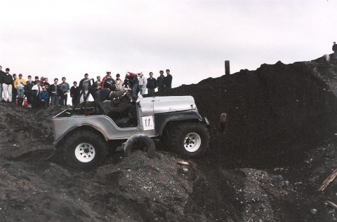 akureyri_1987_ba_4_006__large_