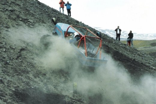 akureyri_1988_013