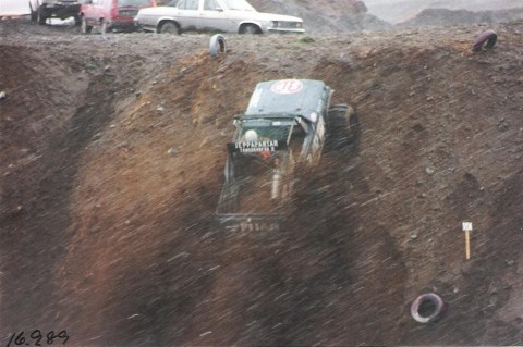 ak_1989_008__large_