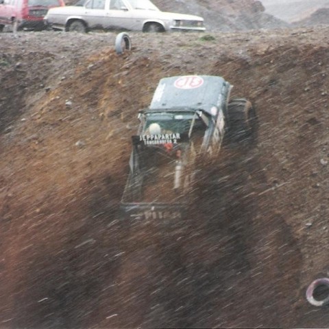 crop-ak_1989_008__large_