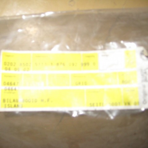 crop-img_4451