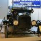 crop-img_0069