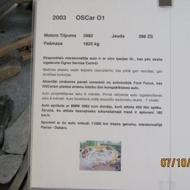 crop-img_0205